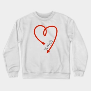 Park Seo-Joon Heart Arrow Crewneck Sweatshirt